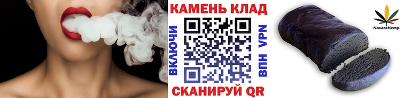 Наркошоп купить Каннабис A-PVP ГАШ Мефедрон COCAIN Задонск