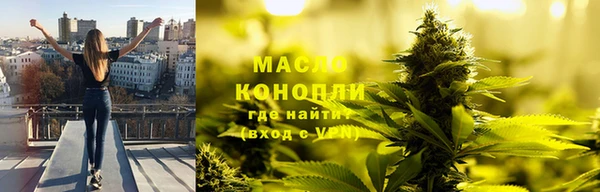 синтетический гашиш Кодинск