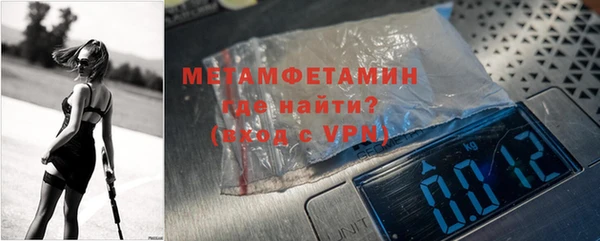 ГАЛЛЮЦИНОГЕННЫЕ ГРИБЫ Козельск