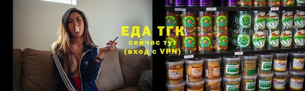 ГАЛЛЮЦИНОГЕННЫЕ ГРИБЫ Козельск