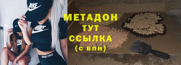 ГАЛЛЮЦИНОГЕННЫЕ ГРИБЫ Козельск