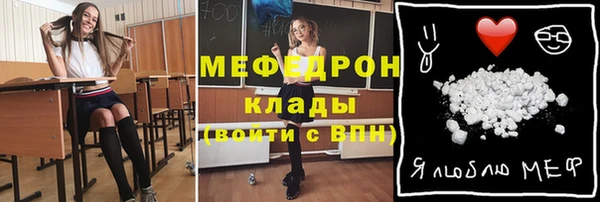 синтетический гашиш Кодинск