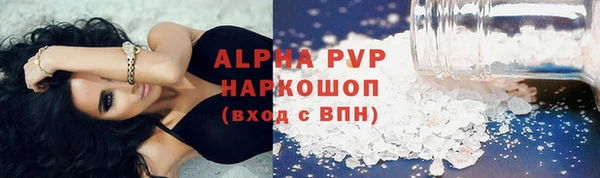 MDMA Козловка