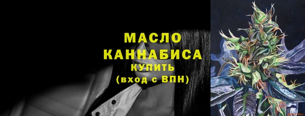ГАЛЛЮЦИНОГЕННЫЕ ГРИБЫ Козельск