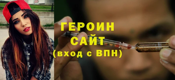 ГАЛЛЮЦИНОГЕННЫЕ ГРИБЫ Козельск