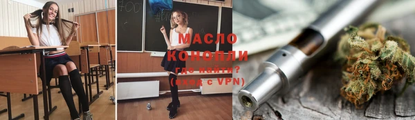 синтетический гашиш Кодинск