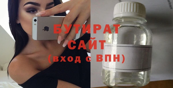 синтетический гашиш Кодинск