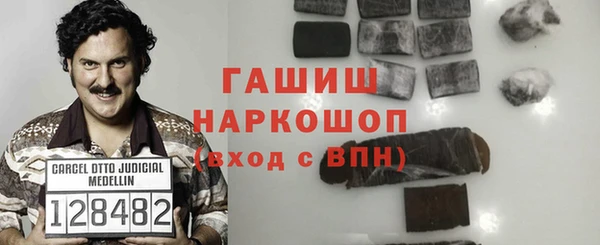 MDMA Козловка