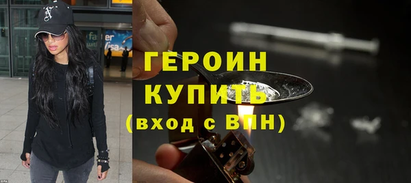 ГАЛЛЮЦИНОГЕННЫЕ ГРИБЫ Козельск