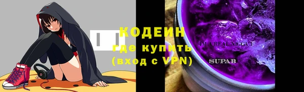 ГАЛЛЮЦИНОГЕННЫЕ ГРИБЫ Козельск