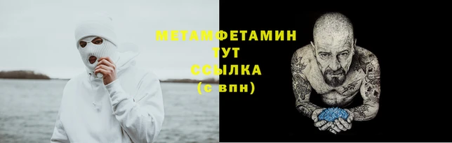 синтетический гашиш Кодинск