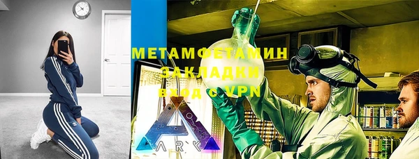ГАЛЛЮЦИНОГЕННЫЕ ГРИБЫ Козельск