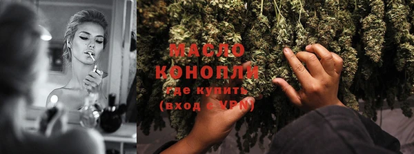 синтетический гашиш Кодинск