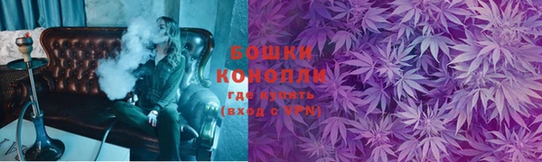 MDMA Козловка