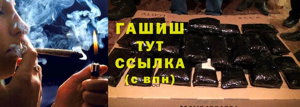 MDMA Козловка