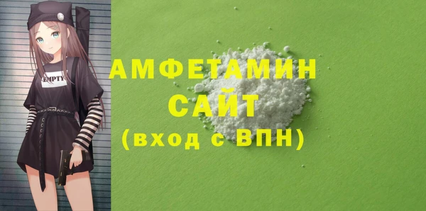 синтетический гашиш Кодинск
