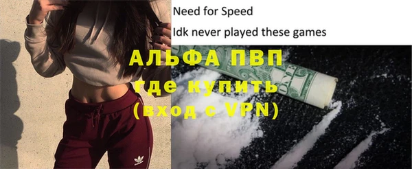 ГАЛЛЮЦИНОГЕННЫЕ ГРИБЫ Козельск