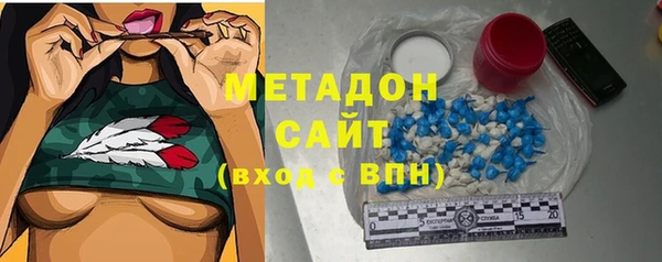 MDMA Козловка