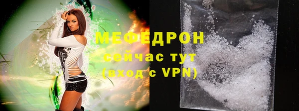 ГАЛЛЮЦИНОГЕННЫЕ ГРИБЫ Козельск